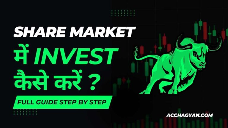 stock market tips