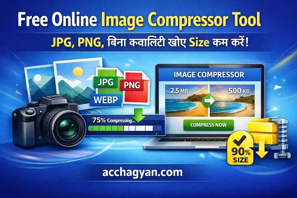 Free Online Tools Hub 2 free-online-image-compressor-tool